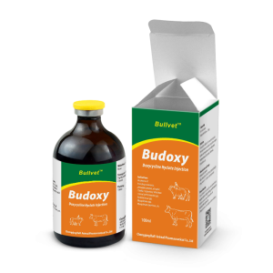 Doxycycline Hyclate Injection